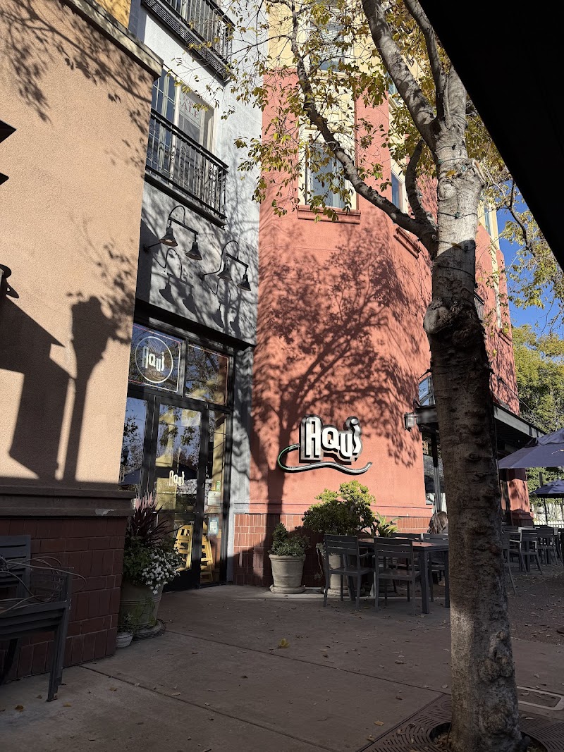 Downtown Campbell patio entrance