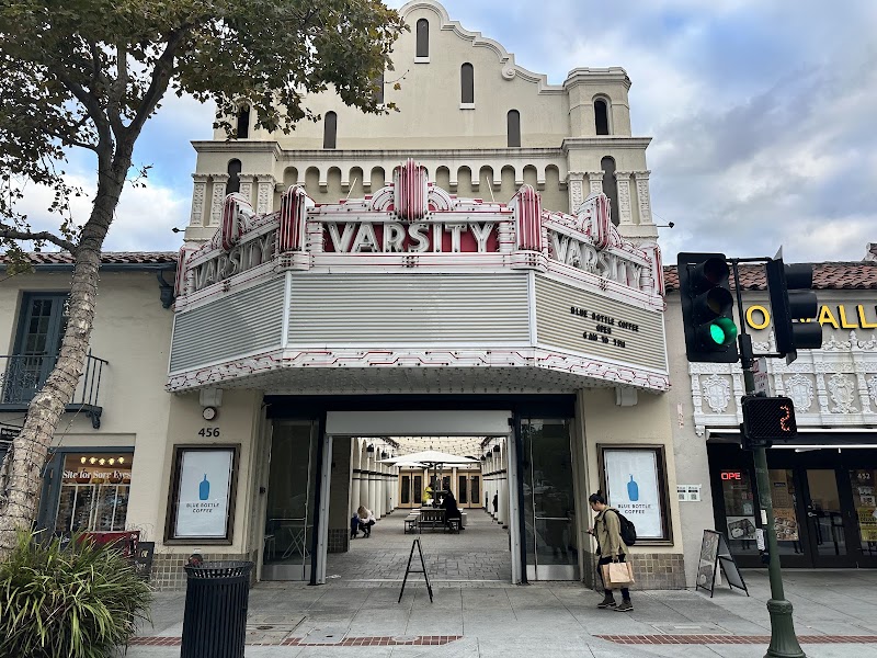 Varsity marquee, vibrant entrance
