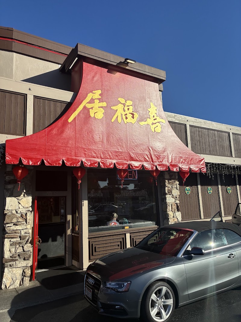 Classic red lantern entrance