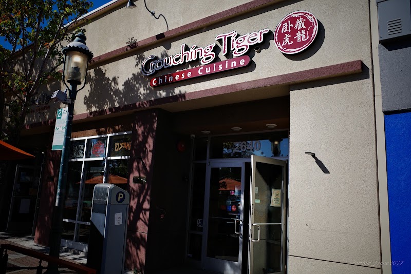 Authentic Chinese cuisine awaits