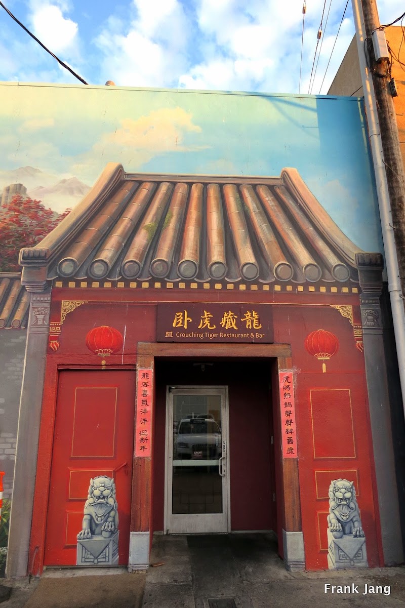 Striking traditional entrance facade
