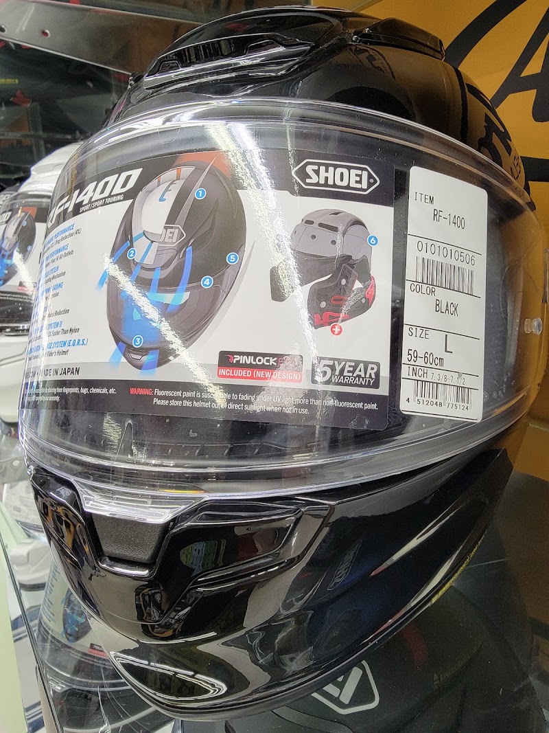 Premium helmet, in stock