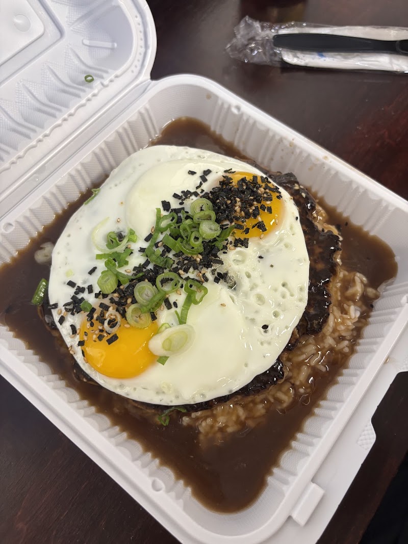 Loco moco, gravy pooling