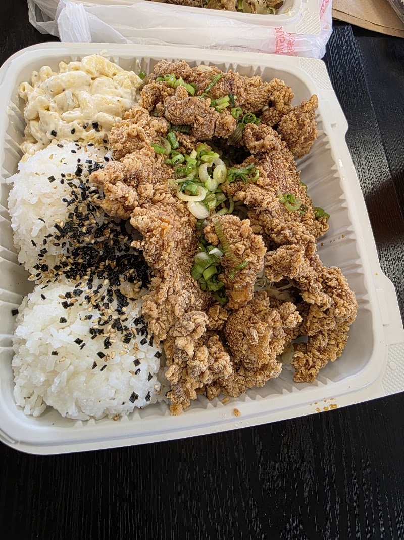 Mochiko chicken plate, takeout