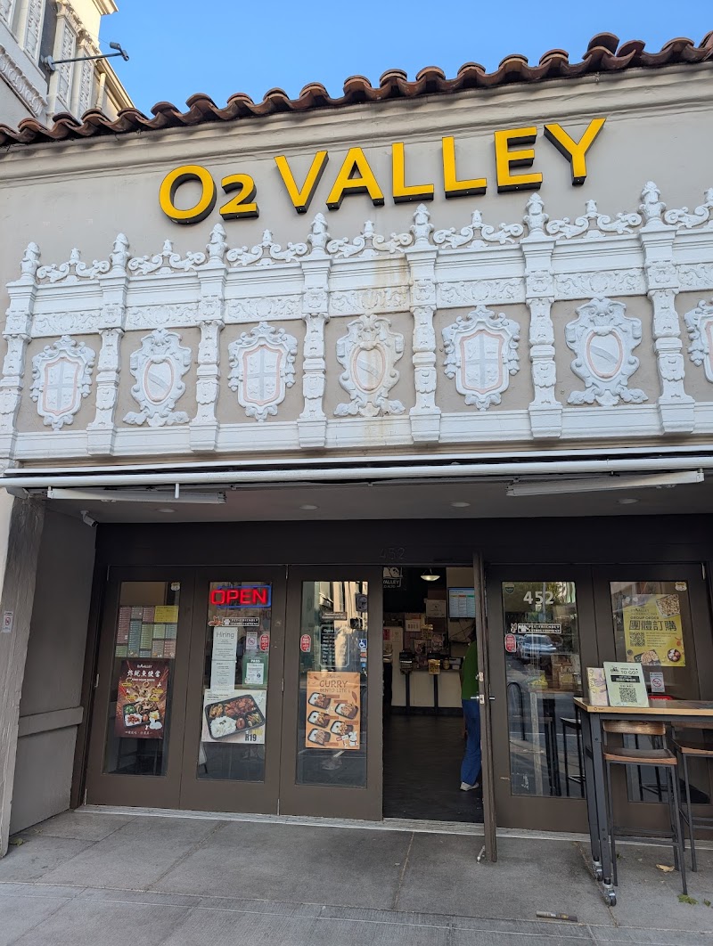 O2 Valley neighboring storefront
