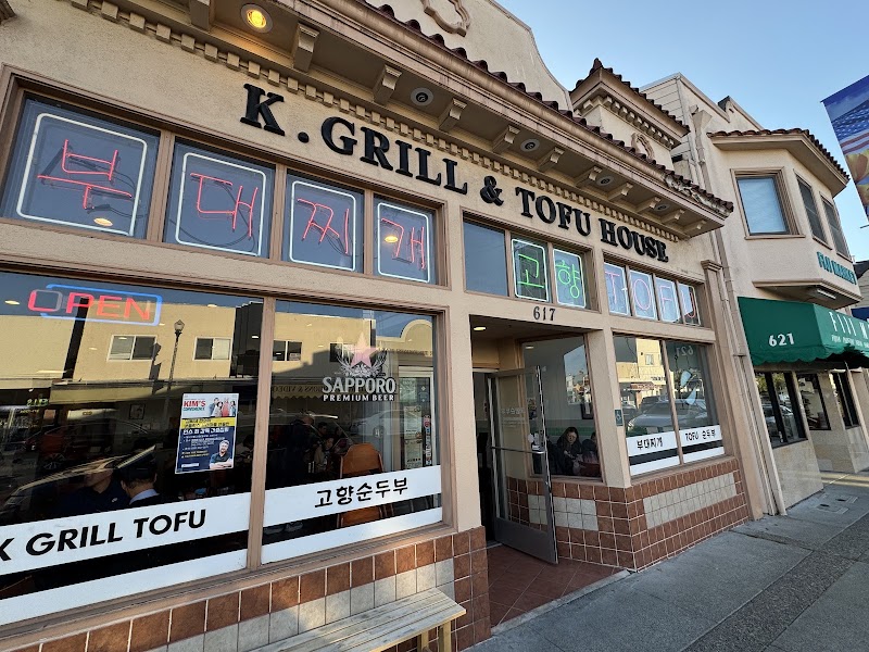 K-Grill & Tofu House
