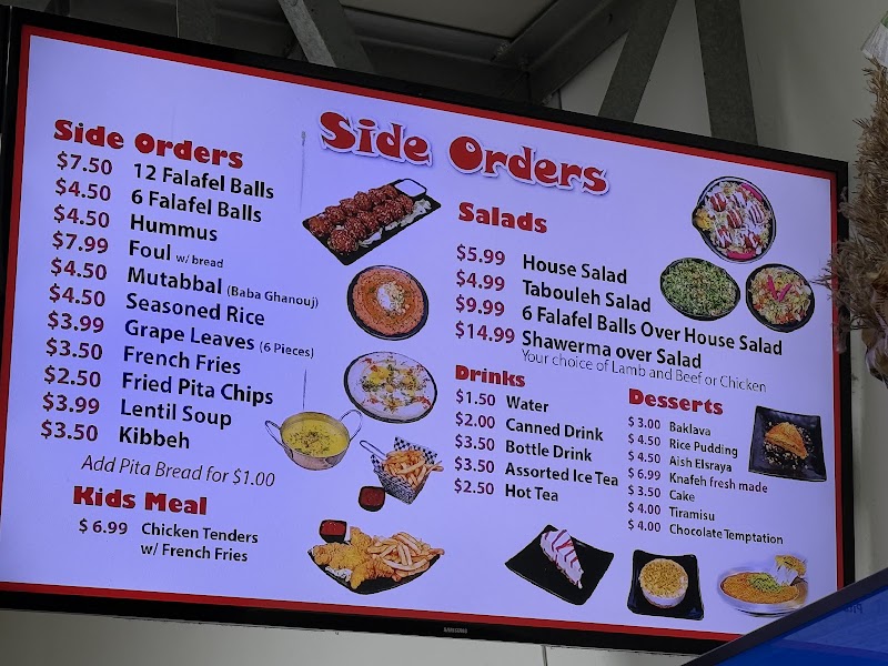 Full side orders menu