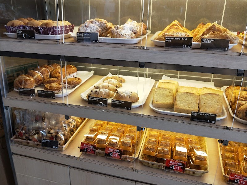 Fresh baked goods display