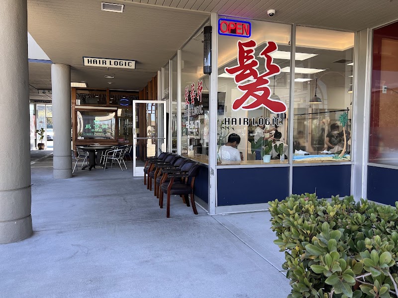 Hair salon storefront open