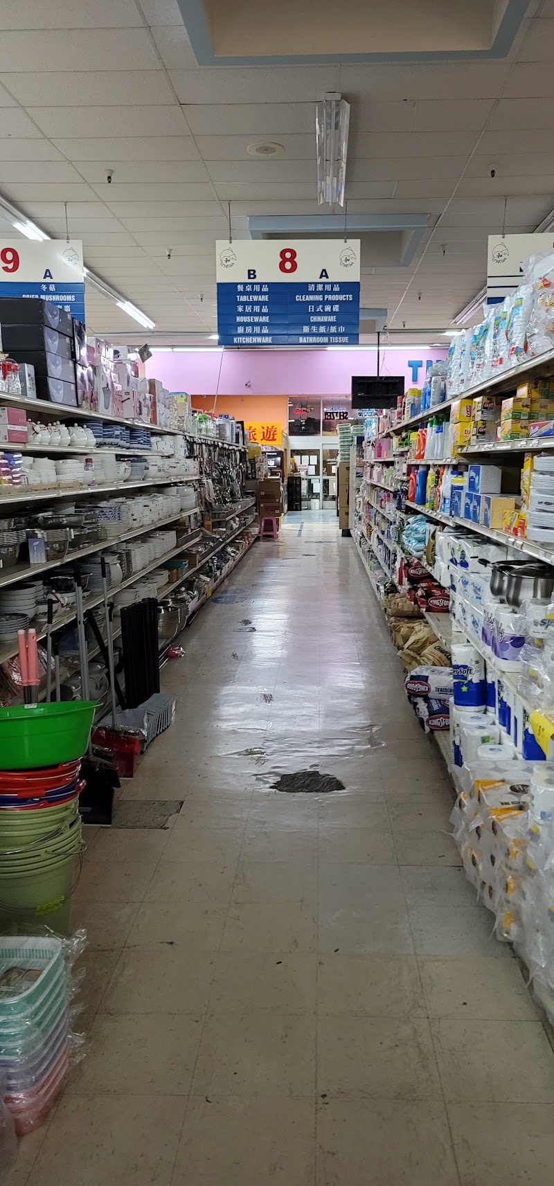 Well-stocked supermarket aisles