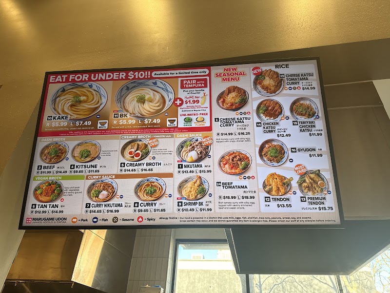 Full menu, easy choices