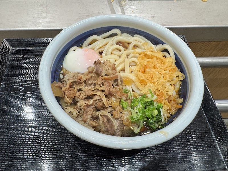 Hearty beef udon tray