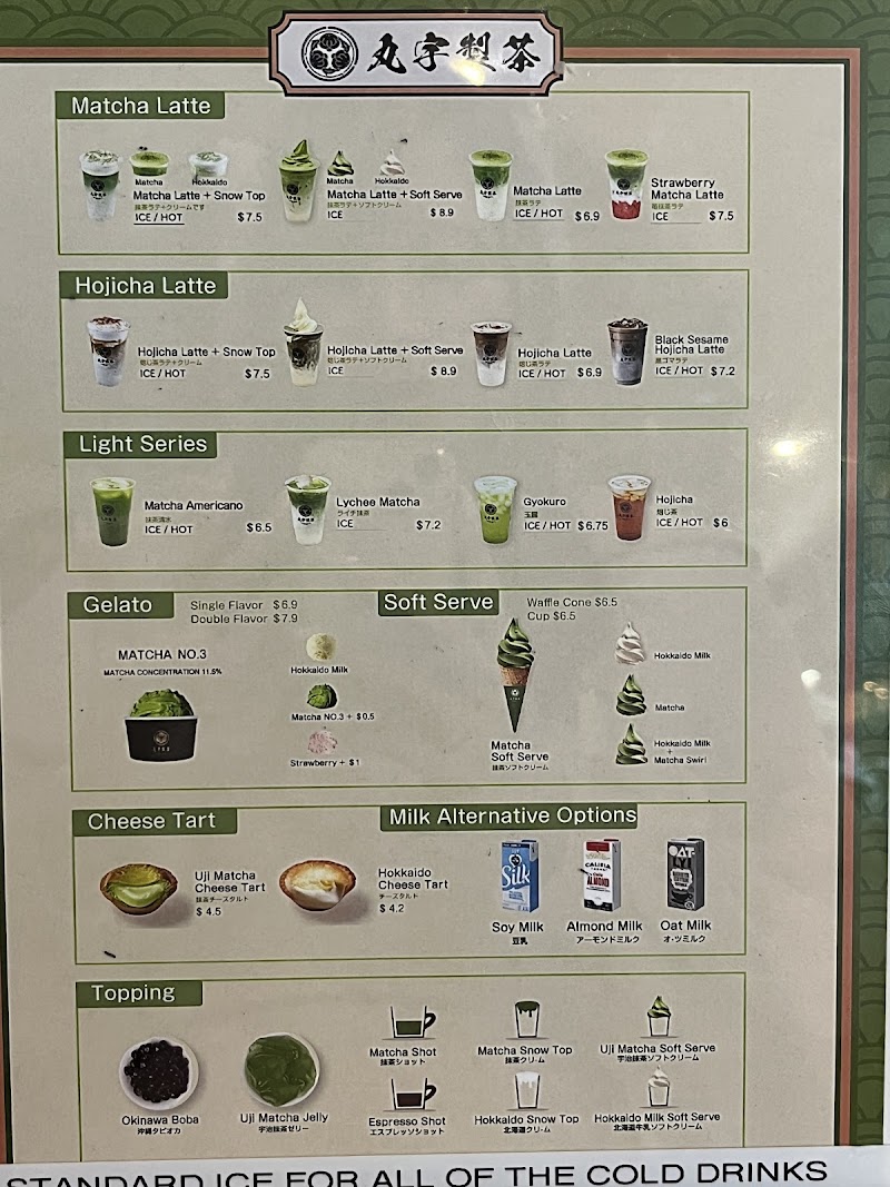 Full Japanese tea menu
