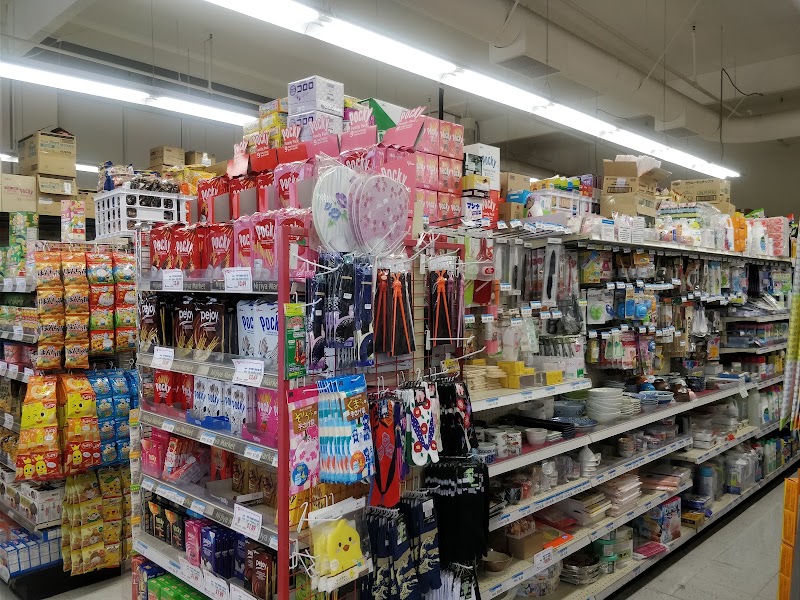 Snacks, sweets & kitchenware