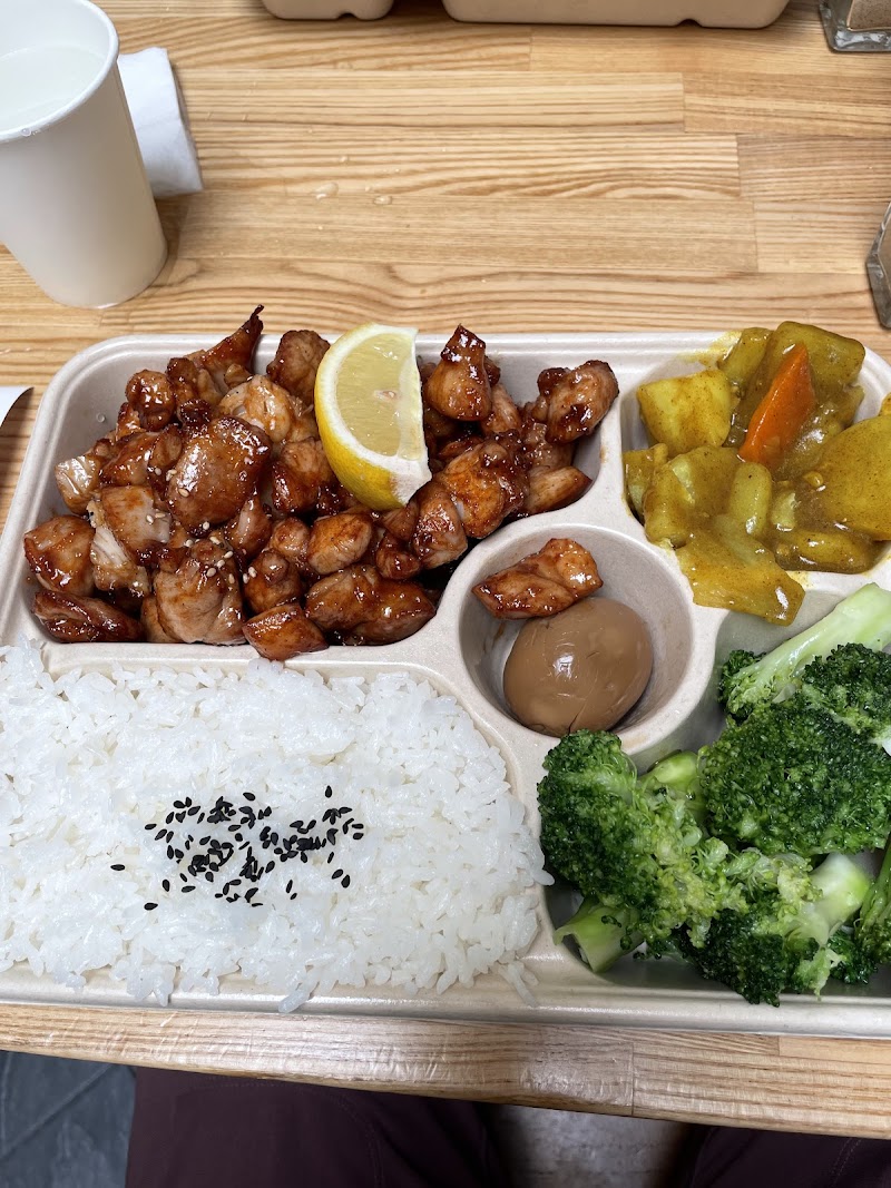 Glazed chicken bento plate