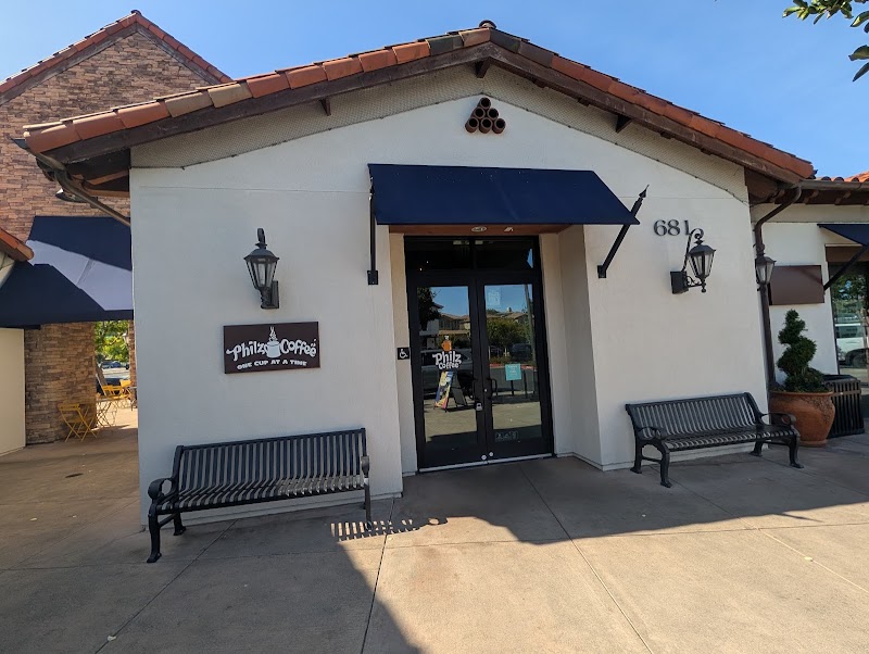 Charming Los Gatos entrance