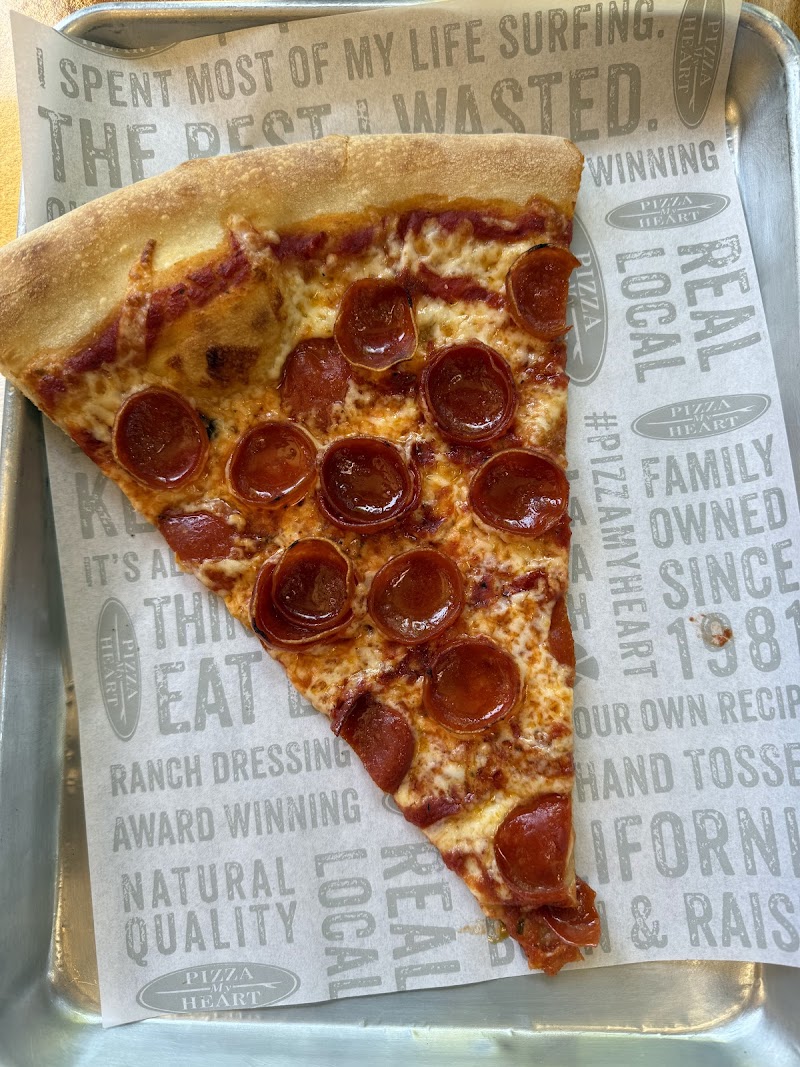 Classic pepperoni slice, ready