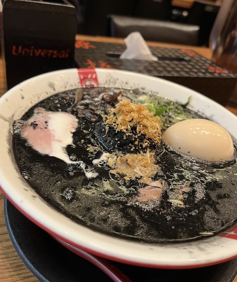 Bold squid ink ramen