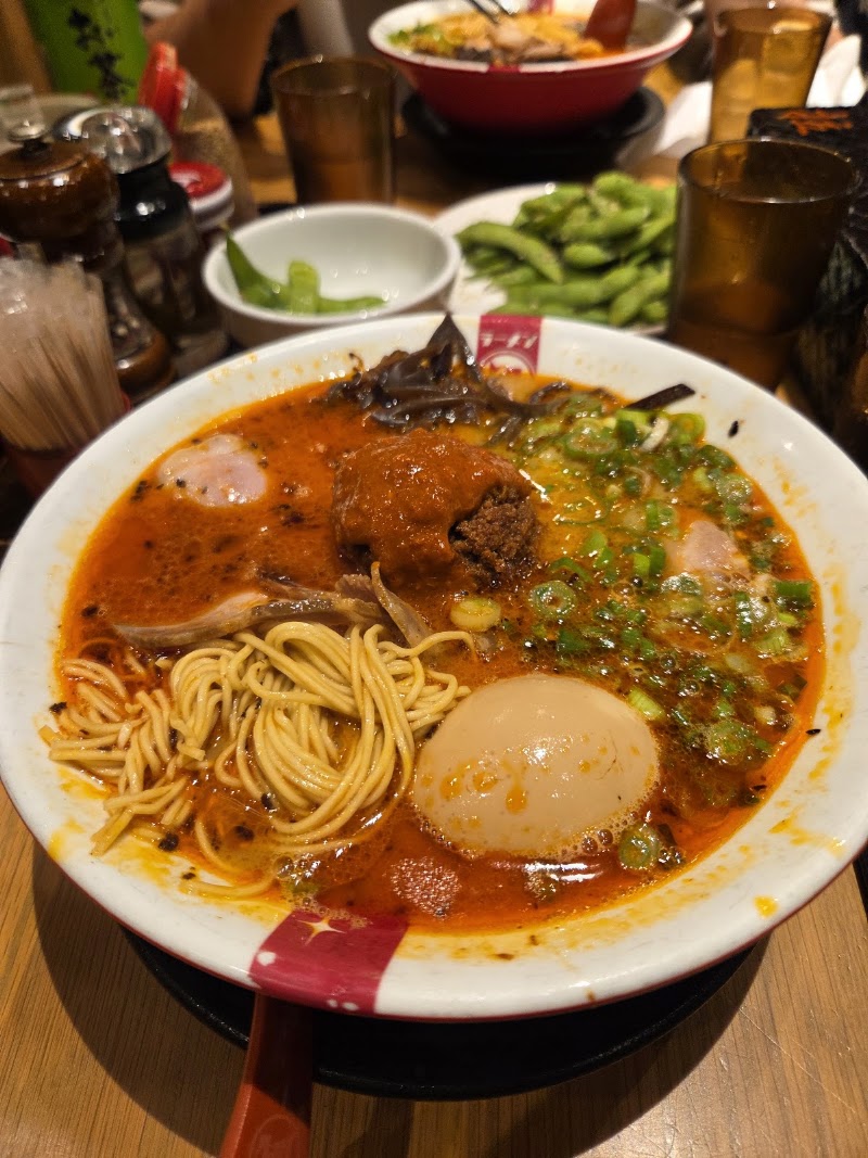 Fiery Red King ramen