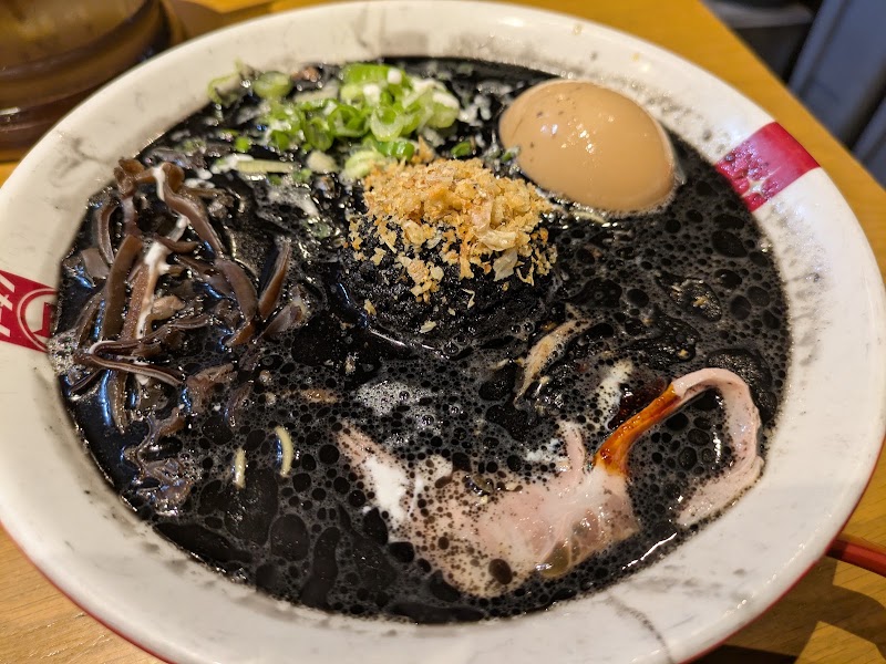 Signature squid ink bowl