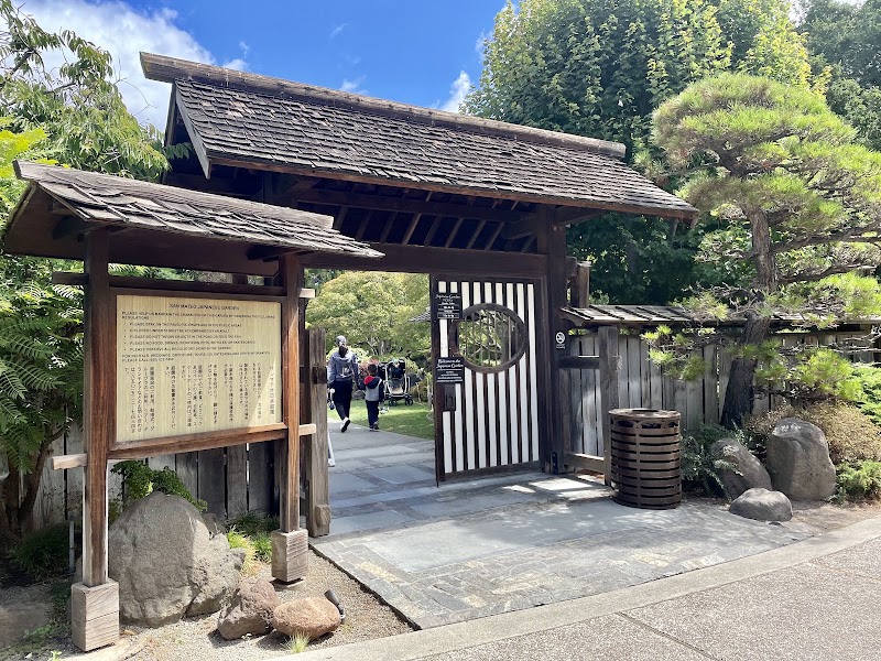 Japanese garden gate entrance
