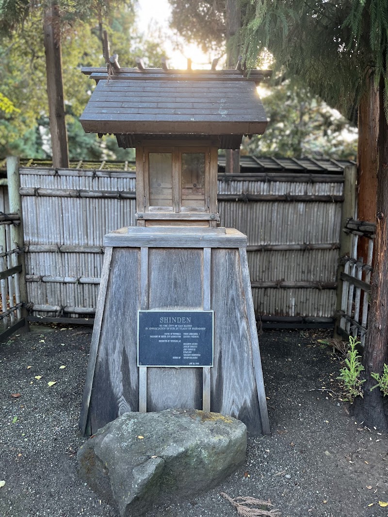 Shinden shrine, bamboo fence