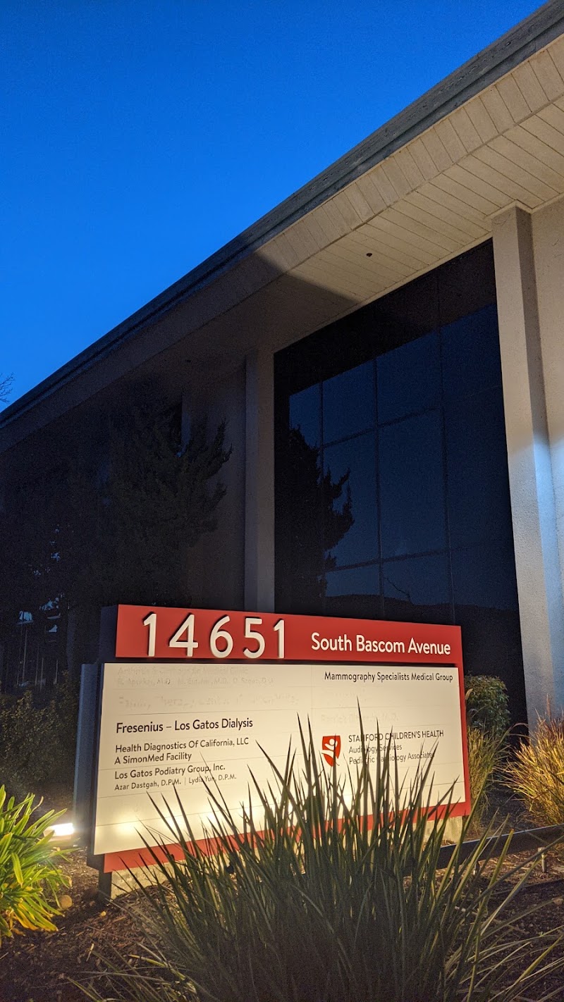 14651 South Bascom Avenue sign
