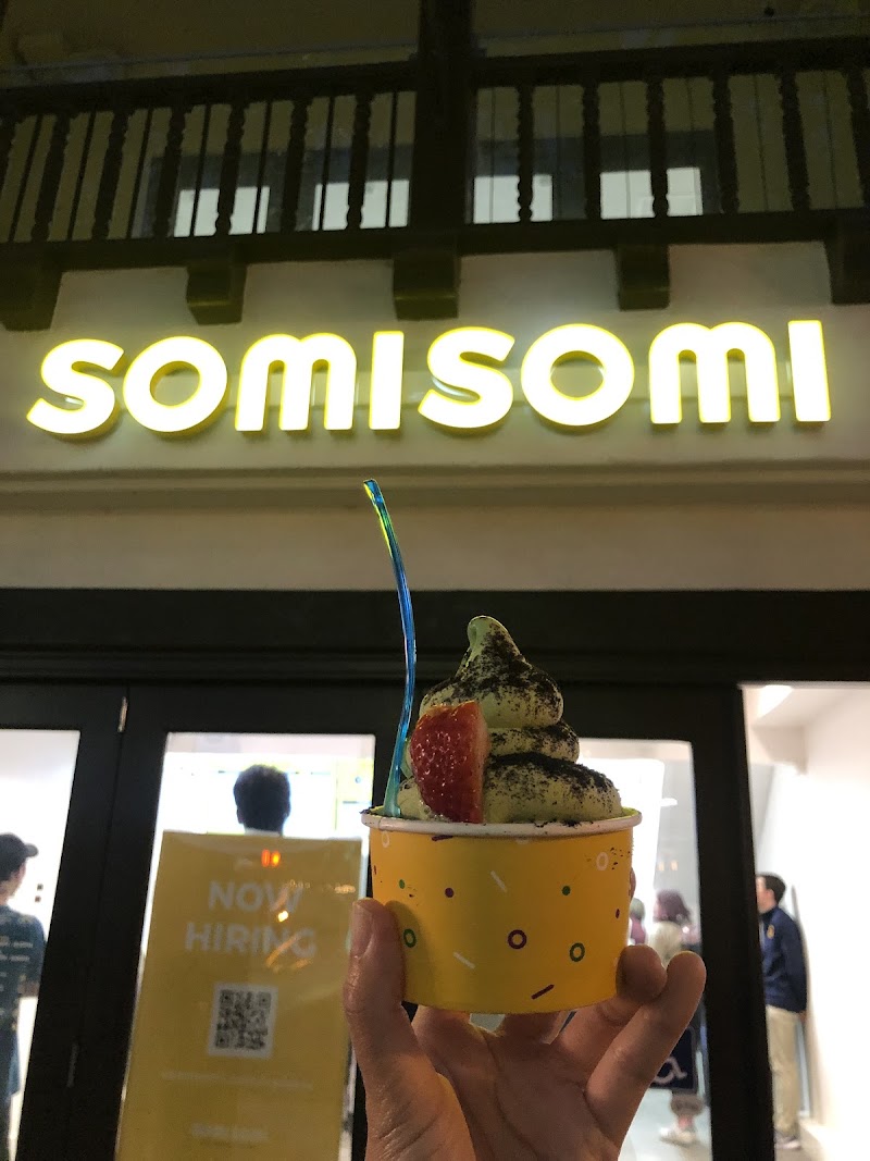 Soft serve, Palo Alto nights