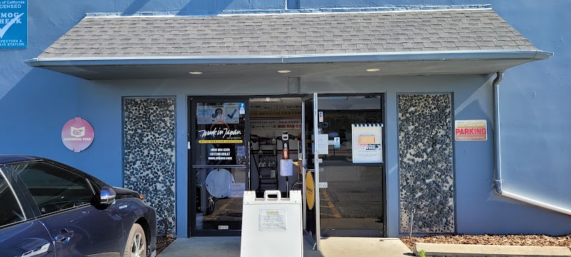 Campbell shop exterior entrance