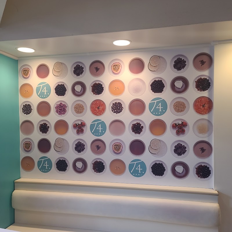 Vibrant ingredients wall display