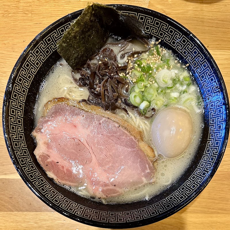 Classic tonkotsu ramen bowl