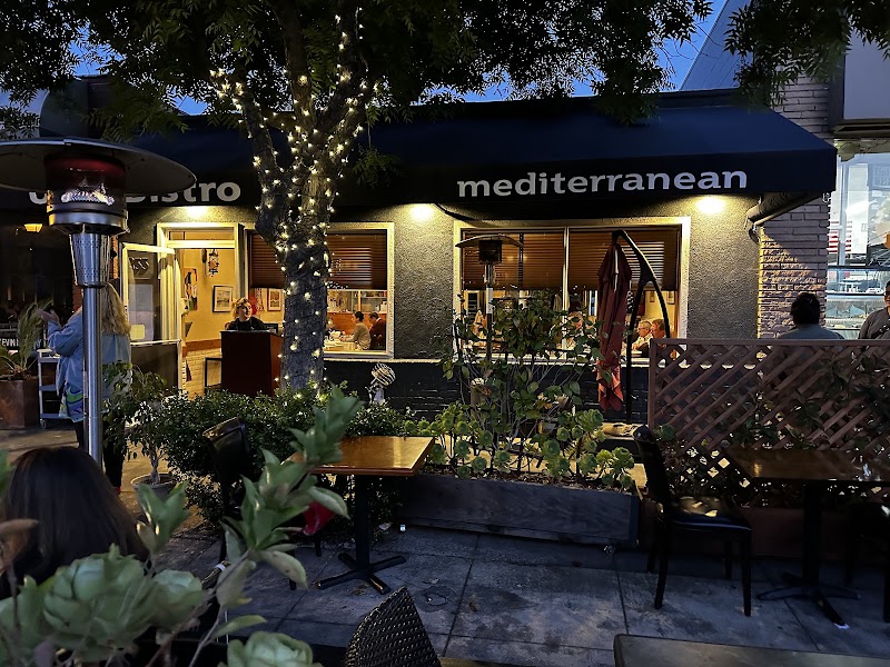 Warm outdoor evening ambiance